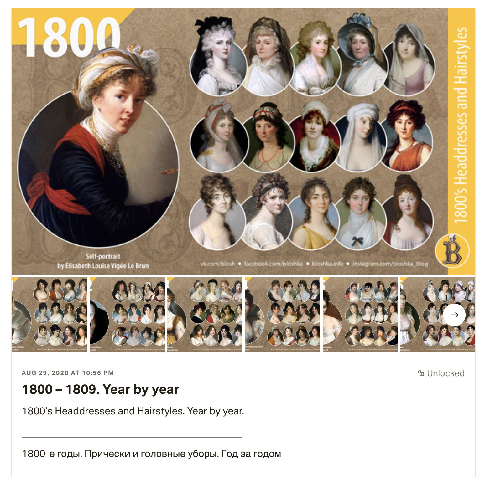 1800 – 1809 Hairstyles – Bloshka