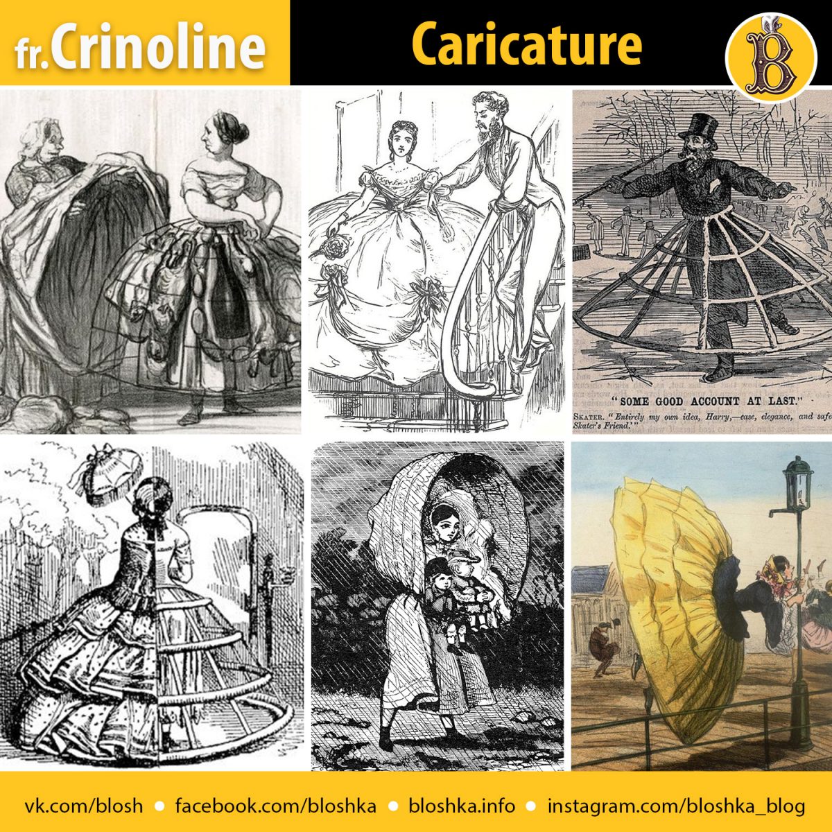 Crinoline – Bloshka