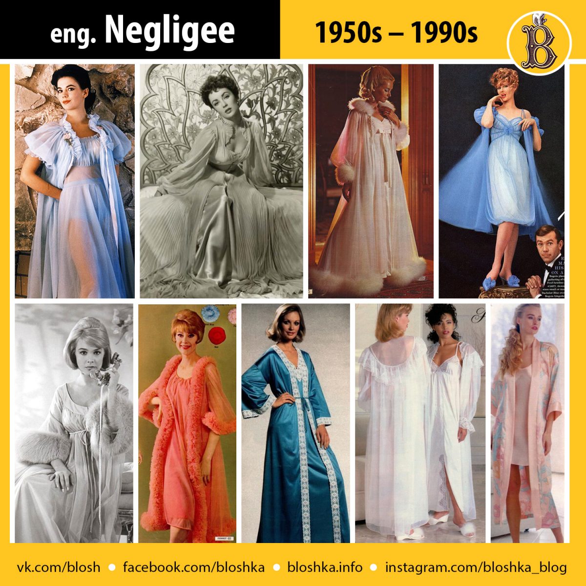 Neglisge Negligee – Bloshka